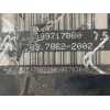 Recambio de servofreno para citroën c8 (ea_, eb_) 2.0 hdi referencia OEM IAM 4535W4  03786220024