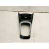 Recambio de moldura para toyota yaris hsd active referencia OEM IAM 588210D070B0  