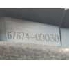 Recambio de moldura para toyota yaris cross (mxp_) 1.5 hybrid a las 4 ruedas (mxpj15) referencia OEM IAM 676740D030C0  676740D03