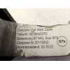 Recambio de apoyabrazos central para audi a4 b7 (8ec) 2.0 tfsi referencia OEM IAM 8E0864207D  