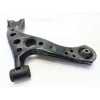 Recambio de brazo suspension inferior delantero izquierdo para toyota c-hr referencia OEM IAM 4806910110  