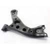 Recambio de brazo suspension inferior delantero derecho para toyota c-hr referencia OEM IAM 4806810130  