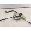 Recambio de elevalunas delantero izquierdo para nissan x-trail (t30) comfort referencia OEM IAM 807318H301  