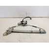 Recambio de elevalunas delantero izquierdo para nissan x-trail (t30) comfort referencia OEM IAM 807318H301  
