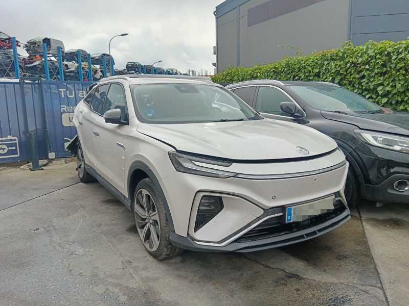 mg marvel r del año 2022