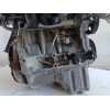 Recambio de motor completo para nissan pixo (ua0) 1.0 referencia OEM IAM 110104A00C K10B N1116634
