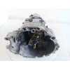 Recambio de caja cambios para skoda superb i (3u4) 1.8 t referencia OEM IAM 012300058QX EZG 12082