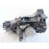 Recambio de caja cambios para skoda superb i (3u4) 1.8 t referencia OEM IAM 012300058QX EZG 12082