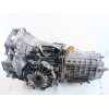 Recambio de caja cambios para skoda superb i (3u4) 1.8 t referencia OEM IAM 012300058QX EZG 12082
