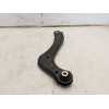 Recambio de tirante trasero derecho para toyota rav 4 v (_a5_, _h5_) 2.0 (mxaa52) referencia OEM IAM 4877042050  