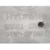 Recambio de rejilla paragolpes delantero para hyundai i30 (fd) 1.6 crdi referencia OEM IAM 865612R500  865612R500