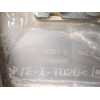 Recambio de moldura para dacia duster (hm_) 1.3 tce 150 (hmm3) referencia OEM IAM 769528307R  