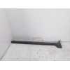 Recambio de moldura para dacia duster (hm_) 1.3 tce 150 (hmm3) referencia OEM IAM 769514293R  