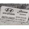 Recambio de intercooler para hyundai i30 classic referencia OEM IAM 282712A600  282712A62X