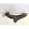 Recambio de brazo suspension inferior delantero izquierdo para volkswagen passat berlina (3b3) advance referencia OEM IAM 1K0407