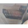 Recambio de motor completo para volkswagen tiguan (5n_) 2.0 tdi 4motion referencia OEM IAM 03L100034QX CFFB 152679