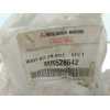 Recambio de fuelle para mitsubishi colt berlina 3 (cz) 1.1 cat referencia OEM IAM MR528642  