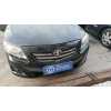 Recambio de paragolpes delantero para toyota corolla sedán (_e15_) 1.33 (nre150) referencia OEM IAM   
