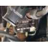 Recambio de motor completo para hyundai i30 (fd) 1.6 crdi referencia OEM IAM Z45912AZ00 D4FB 