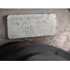 Recambio de motor completo para hyundai i30 (fd) 1.6 crdi referencia OEM IAM Z45912AZ00 D4FB 