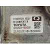 Recambio de bateria para toyota yaris hsd active referencia OEM IAM G920059045  G920052031