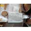 Recambio de motor completo para nissan terrano ii (r20) 2.7 tdi 4wd referencia OEM IAM 101027F412 TD27TI 