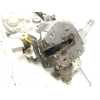 Recambio de cerradura puerta lateral derecha para dacia dokker furgón/monospace 1.5 dci (feaj) referencia OEM IAM 825087319R  