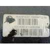 Recambio de diferencial trasero para bmw serie 5 lim. (f10) referencia OEM IAM 33107578150  7542510
