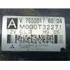 Recambio de motor arranque para citroën c4 grand picasso referencia OEM IAM V764559080 M000T32271 V75500178004
