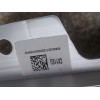 Recambio de techo electrico para lynk & co 01 phev referencia OEM IAM 8889428980  