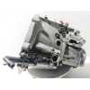 Recambio de caja cambios para citroën c3 picasso (sh_) 1.6 hdi 90 referencia OEM IAM 2231Z4 20DP98 6079623B