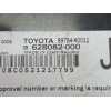 Recambio de antirrobo para toyota yaris 1.5 16v cat referencia OEM IAM 89784K0011 450200213 62B003000