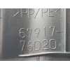 Recambio de moldura para lexus ux (_aa1_, _ah1_, _ma1_) 200 (mzaa10) referencia OEM IAM 6791776020C0  6791776020