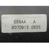 Recambio de cerradura puerta trasera derecha para chrysler voyager (es) 3.3 cat referencia OEM IAM 68030378AA  B0709150855