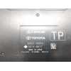 Recambio de modulo electronico para toyota aygo x (_b7_) 1.0 vvt-i (kgb70) referencia OEM IAM 892210H050  