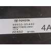 Recambio de calefaccion entera normal para toyota yaris active referencia OEM IAM 87050K0290 870500DA00 886500DA90