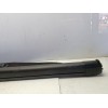Recambio de bandeja trasera para nissan qashqai (j10) 360 referencia OEM IAM 84982EY20A  