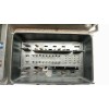 Recambio de caja reles / fusibles para ford ranger (tke) referencia OEM IAM 2092696  GB3T14D068KC