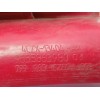 Recambio de piloto trasero derecho para citroën c4 berlina collection referencia OEM IAM 6351T8 9655863980 