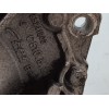 Recambio de caja cambios para fiat qubo (300) dynamic referencia OEM IAM 55241803 c510521 