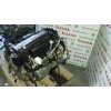 Recambio de motor completo para toyota aygo (kgb/wnb) blue referencia OEM IAM 8HT 8HTDV4TD 