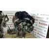 Recambio de motor completo para toyota aygo (kgb/wnb) blue referencia OEM IAM 8HT 8HTDV4TD 