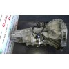Recambio de caja cambios para audi a4 berlina (8e) 1.9 tdi (96kw) referencia OEM IAM ENM  