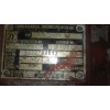 Recambio de caja cambios para iveco eurocargo tector 5.9 diesel referencia OEM IAM 5000790612 1238008771 S5352