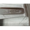 Recambio de llanta para toyota c-hr referencia OEM IAM 42611F4140  