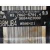 Recambio de servofreno para citroën c4 picasso cool referencia OEM IAM 9684423880  