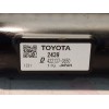 Recambio de radiador agua para toyota corolla (e21) referencia OEM IAM 1640024390  