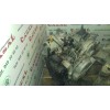 Recambio de caja cambios para hyundai xg 3.0 v6 gls referencia OEM IAM Q4KGDP  