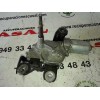 Recambio de motor limpia trasero para volkswagen golf v variant (1k5) advance referencia OEM IAM 0290201800  