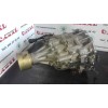 Recambio de caja transfer para nissan pick up (d22) 2.5 d referencia OEM IAM VK51  